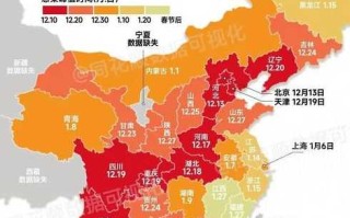 今天新增新型冠状病毒多少例(今天新增新冠病例多少例)