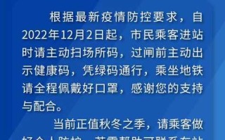 31省区市新增境外输入28例，31省区市新增境外输入8例h