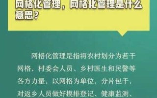 〖28号之前返乡需要核酸检测吗_28号之前返乡需要核酸检测证明吗〗