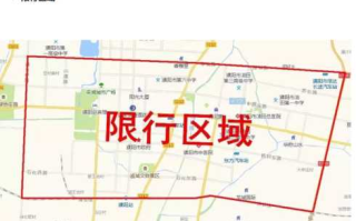 【长春还有限号吗,长春市有没有车辆限号】