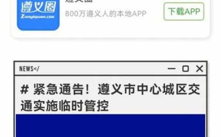 〖湖北宜昌疫情最新消息_湖北宜昌疫情最新消息通知〗