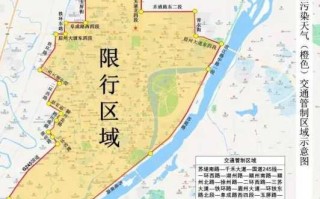 湖州市外地车牌限行吗(湖州市外地车牌限行吗今天)