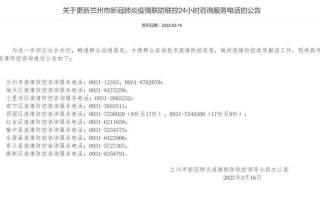 云南大理州疫情最新消息今天，云南大理州疫情最新消息今天封城了