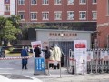 上海新增本土确诊41例，31省区市新增71例本土确诊