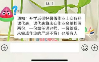 河北邯郸疫情最新消息肺炎疫情，河北邯郸疫情最新消息肺炎疫情严重吗