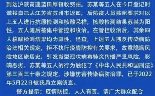 陕西肺炎的简单介绍