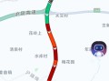 河南高速限速多少(河南高速限速新规2020年)