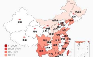 河南新增6例确诊，河南新增6例确诊轨迹