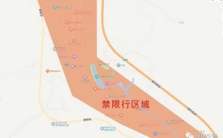 〖陕西限号限行区域_陕西各地限号〗