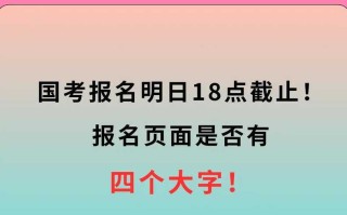 〖镇江疫情最新消息增加一人_镇江疫情最新数据〗