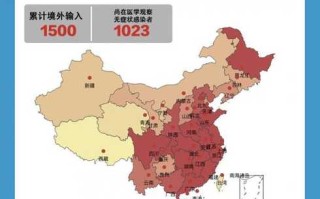 31个省份新增17例，31省份新增确诊17例