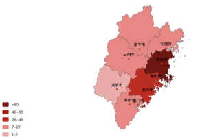 【福建疫情的最新状况,福建疫情的最新数据】