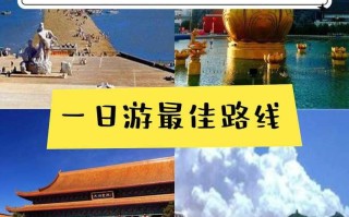 〖锦州疫情最新消息_锦州疫情最新消息今〗