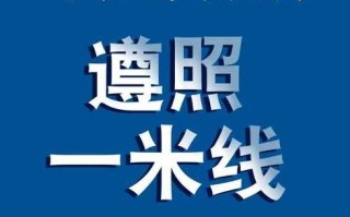 〖荆州新冠疫情最新消息·荆州新型冠状病毒肺炎最新消息〗