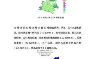 湖北新增本土无症状32例，湖北新增30例本土无症状