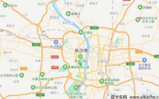 长沙市车辆限行规定，2021年长沙市车辆限号吗