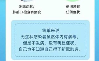 【顺德区新冠疫情最新消息,顺德新冠肺炎最新消息】