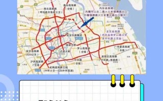 〖呼市快速路限行规定最新_呼市快速路测速点〗