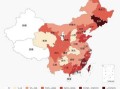 〖全国疫情最新现状图·全国疫情最新现状图表〗