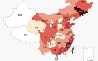 〖全国疫情最新现状图·全国疫情最新现状图表〗