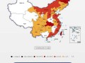 〖31省区市新增确诊21例·31省区市新增确诊21例视频〗