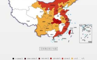 〖31省区市新增确诊21例·31省区市新增确诊21例视频〗