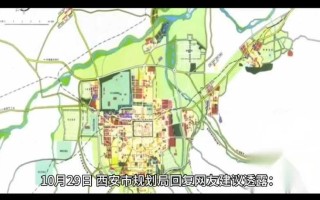 【咸阳疫情最新消息,咸阳疫情最新消息今天新增】