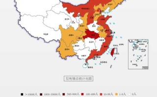 黑龙江新增本土确诊7例均在黑河(黑龙江新增本土确诊病例7例)