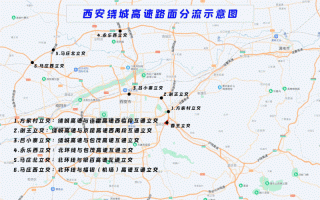 西安绕城高速限速，西安绕城高速限速多少
