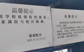 【石家庄新增,石家庄新增13个城中村改造】