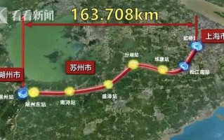 2024第三波疫情南京(南京第四场疫情防控新闻发布会)