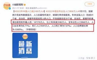 陕西省疫情最新消息，陕西省疫情情况 最新消息