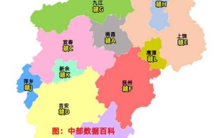 江西新余限行吗(江西新余限行吗外地车)