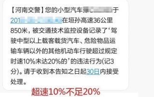 【贵州取消高速限速了吗,2021年贵州高速减半不】