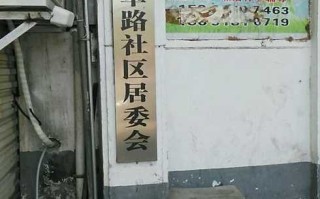 〖西安新增41个中风险_西安中风险还是低风险〗