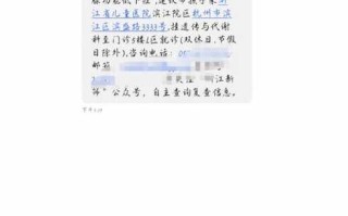 31省区市新增78例无症状感染者(31省区市新增无症状感染者47例)