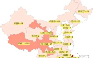 【郑州中高风险区清零,郑州中高风险地区什么时候清零】