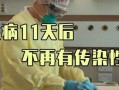 〖31省份新增本土确诊47例江苏26例_31省新增本土确诊40例 其中江苏39例〗