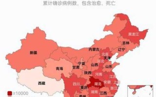 【全国疫情最新消息图,全国疫情最新消息疫情分布图】