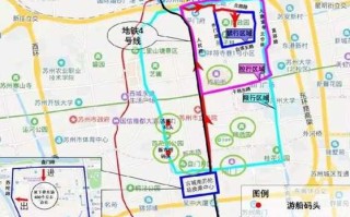 2023苏州最新限行政策(苏州2020车辆限号最新表)