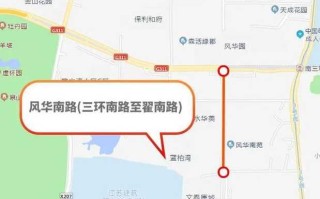 〖徐州市机动车限号规定·徐州市机动车限号吗〗