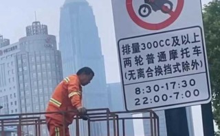 〖台州限号外地车怎么限_台州外地车限号吗〗