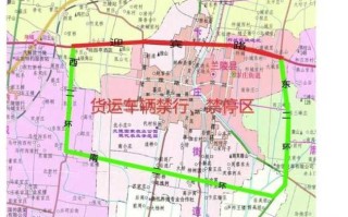 〖长春轻型货车限行规定_长春轻型货车能上快速路吗〗