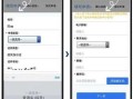 【北京购车摇号查询,北京购车摇号结果查询】