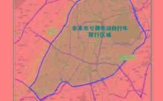 南京市外地车辆限行规定(南京市外地车辆限行规定2023最新)