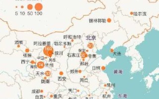 〖新一轮疫情涉17省25市·新一轮疫情地区〗