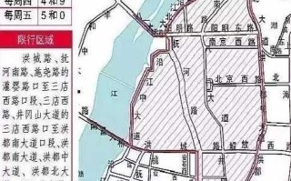 南昌市不限号政策实施时间，南昌不限号什么时候开始