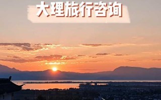 大理限号外地车吗(大理限号外地车吗现在)