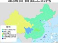 【河北疫情最新消息2020,河北疫情最新消息今天又封了】