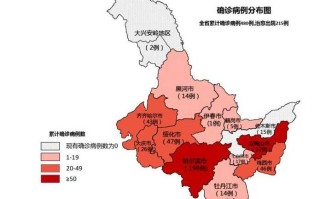 〖北京新增1例甘肃来京确诊_北京甘肃疫情〗